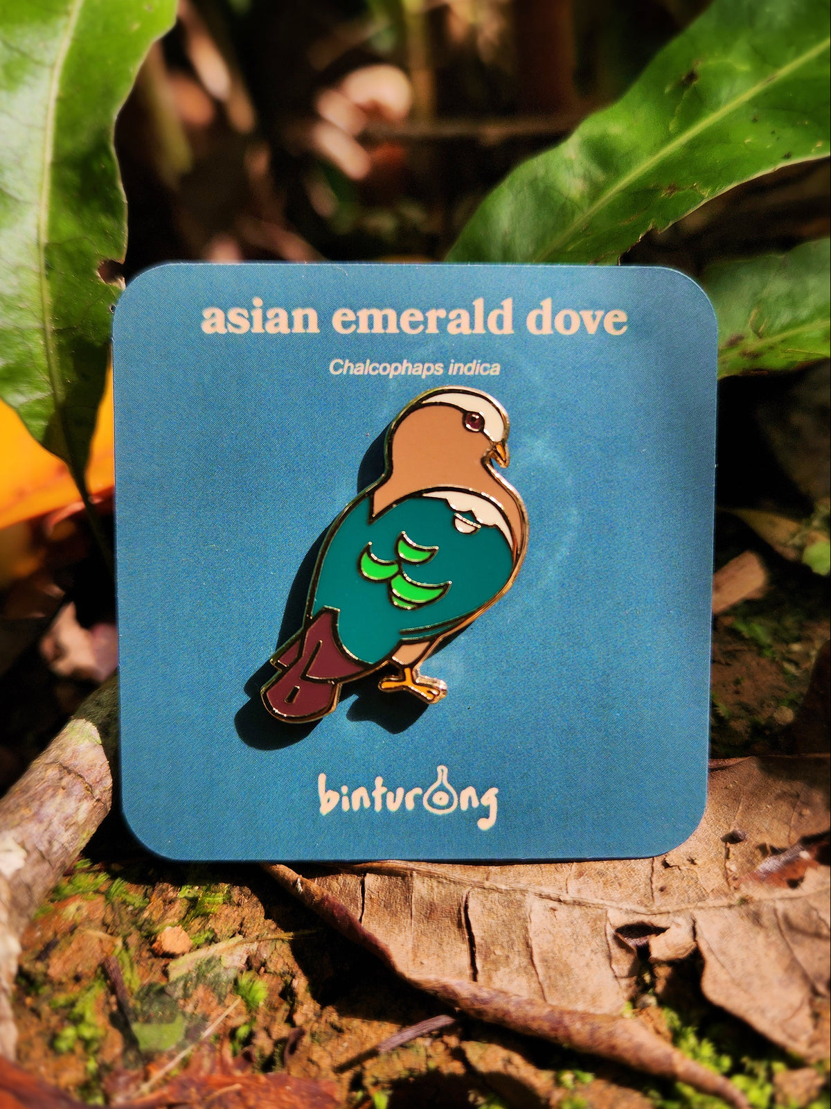 Asian Emerald Dove Enamel Pin